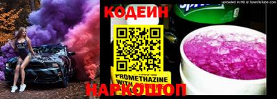 mix Комсомольск-на-Амуре