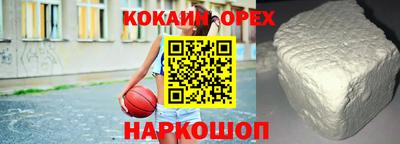 таблы Коммунар