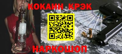mix Комсомольск-на-Амуре