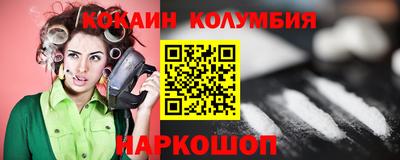 mix Комсомольск-на-Амуре