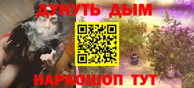 mix Комсомольск-на-Амуре