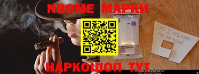 таблы Коммунар
