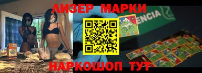 мяу мяу мука Конаково