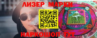 мяу мяу мука Конаково