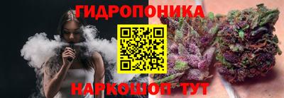 мяу мяу мука Конаково