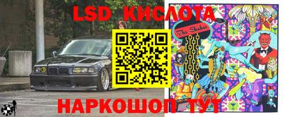 мяу мяу мука Конаково