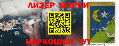 mix Комсомольск-на-Амуре
