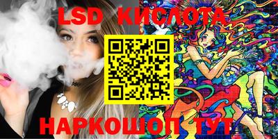 таблы Коммунар