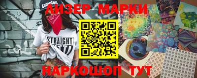 mix Комсомольск-на-Амуре