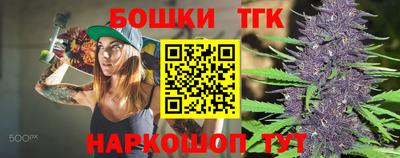 mix Комсомольск-на-Амуре