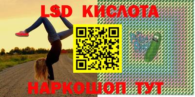 таблы Коммунар
