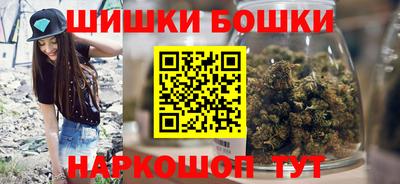 таблы Коммунар