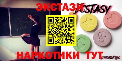 мяу мяу мука Конаково