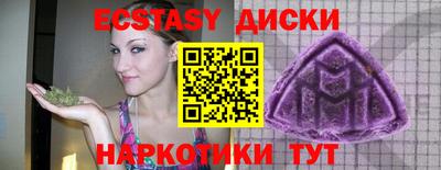mix Комсомольск-на-Амуре