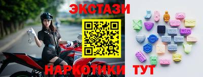 мяу мяу мука Конаково