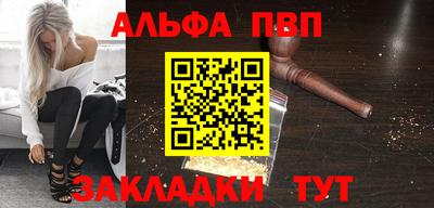 mix Комсомольск-на-Амуре