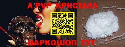 mix Комсомольск-на-Амуре