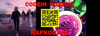 таблы Коммунар