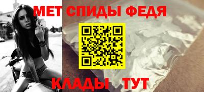 таблы Коммунар
