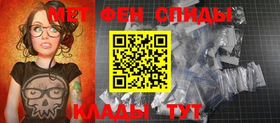 мяу мяу мука Конаково