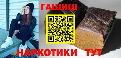 таблы Коммунар