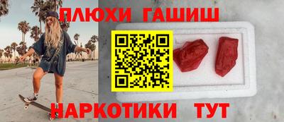 мяу мяу мука Конаково
