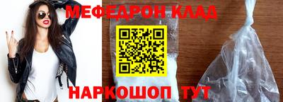 таблы Коммунар