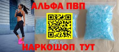 mix Комсомольск-на-Амуре