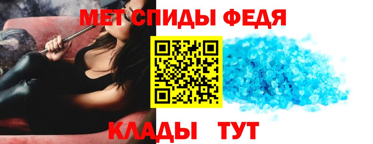 Первитин витя Коряжма